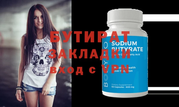 mix Богданович