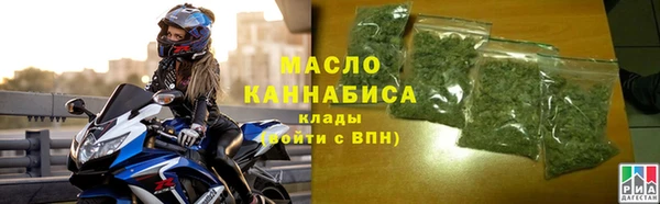mix Богданович