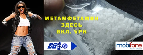 mix Богданович