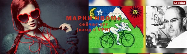 mix Богданович
