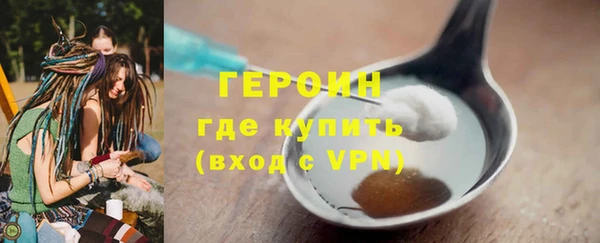 mix Богданович