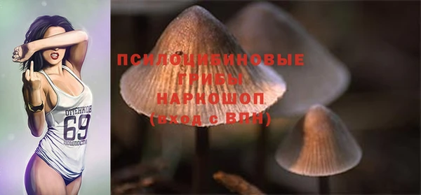альфа пвп VHQ Балабаново