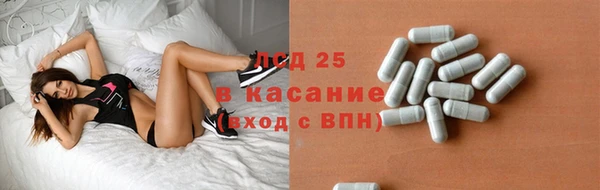 меф VHQ Белоозёрский