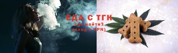ECSTASY Покачи