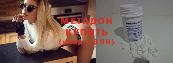 mix Богданович