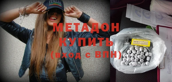 a pvp Бородино