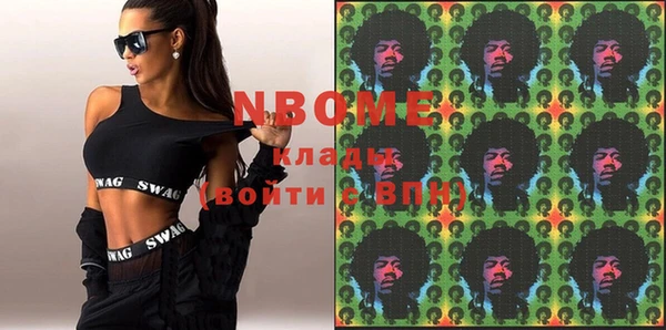 mix Богданович