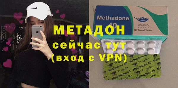 mix Богданович