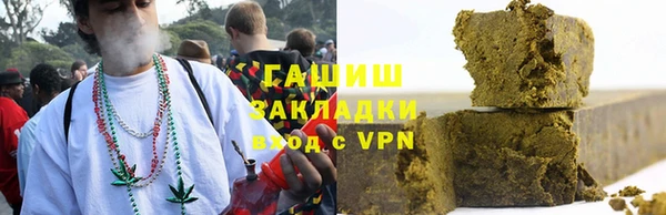 меф VHQ Белоозёрский