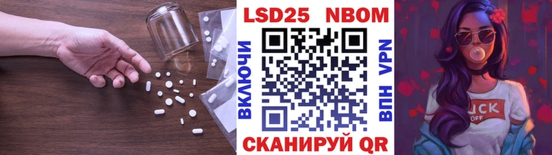 купить   Балтийск  ЛСД экстази ecstasy 